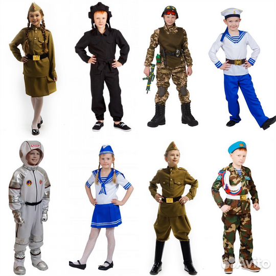 Детские военные костюмы для девочек и мальчиков