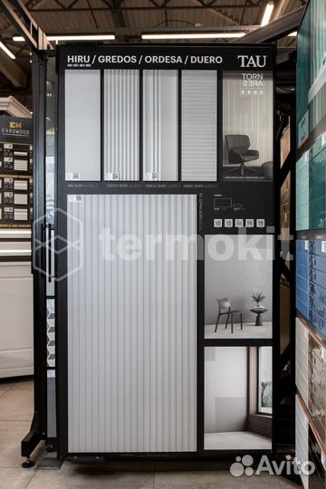 Керамогранит Tau Ceramica Tornares Hiru Silver Rec 16,3x51,7