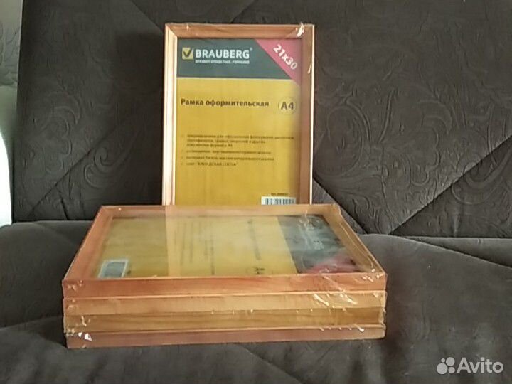 Рамка для фото, оформительская 21*30, новые в упак