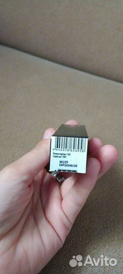 Жидкий хайлайтер Enigma новый