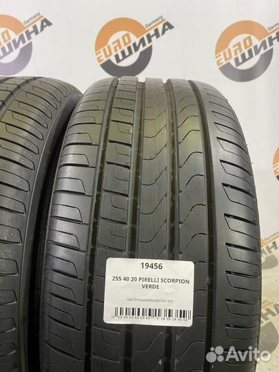 Pirelli Scorpion Verde 255/40 R20
