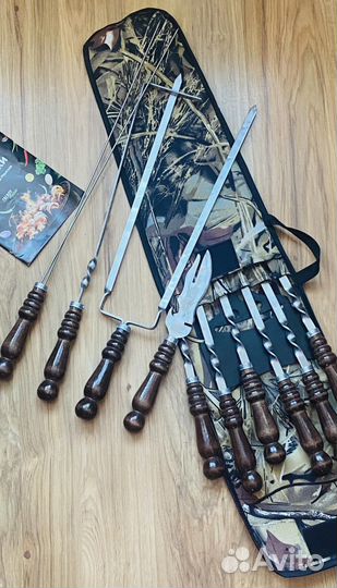 Набор шампуров