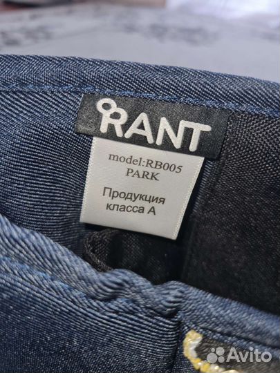 Сумка органайзер на коляску