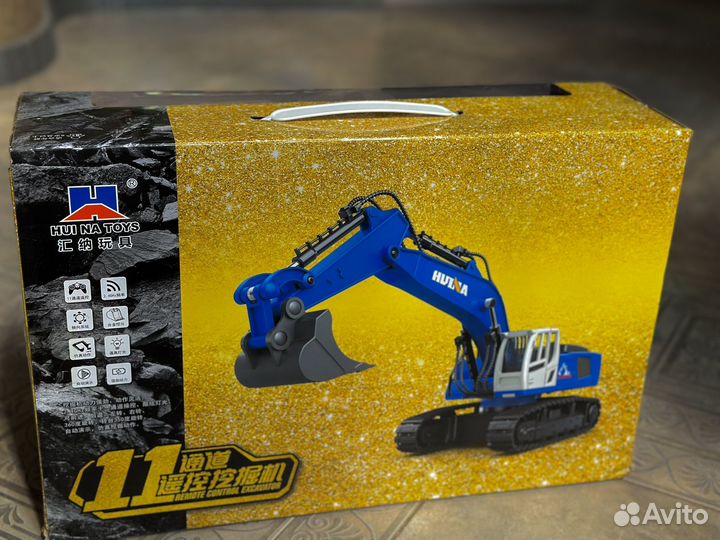 Экскаватор игрушка