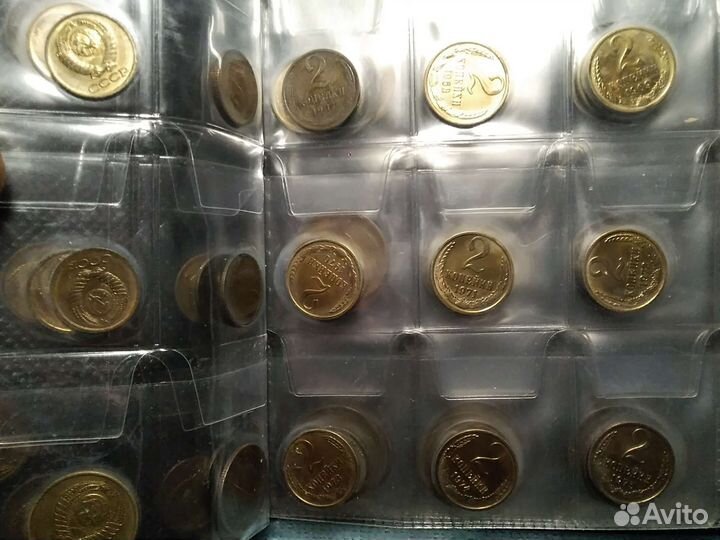 Погодовка СССР с 1961 по 1991 г г