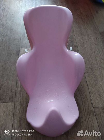 Горка для купания