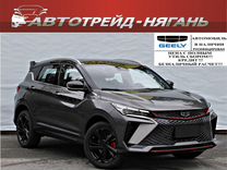 Geely Coolray 1.5 AMT, 2024, 1 км, с пробегом, цена 2 549 000 руб.