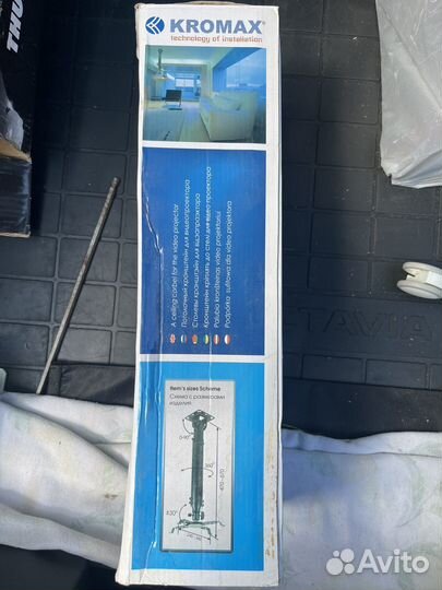 Кронштейн потолочный для проектора kromax 100