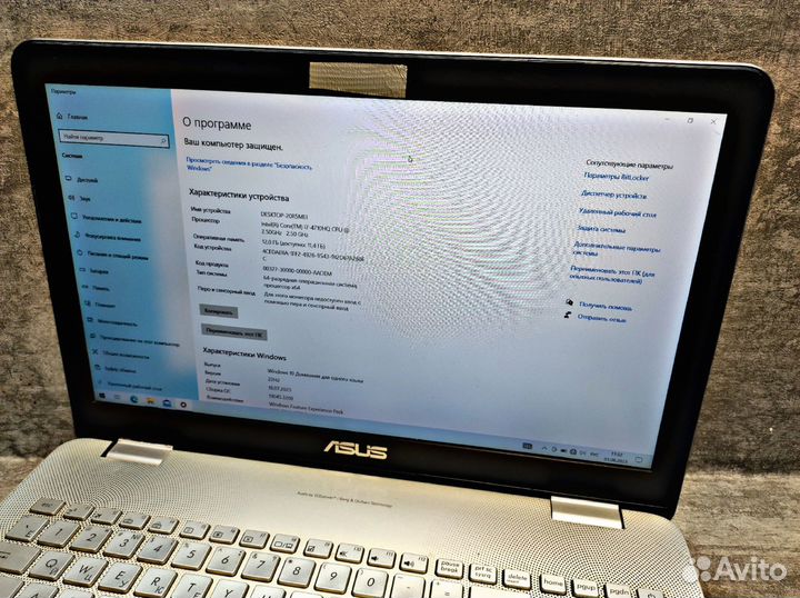 Ноутбук Asus N551J