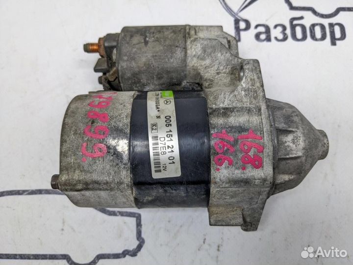 Стартер w168 A-class 166.960 03.1999