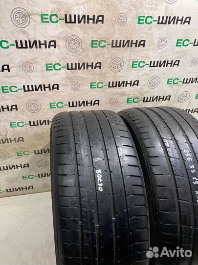 Pirelli P Zero 255/35 R19