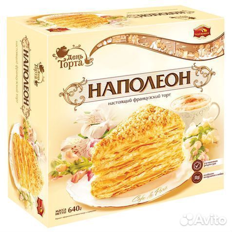 Торт День торта Наполеон 640 г