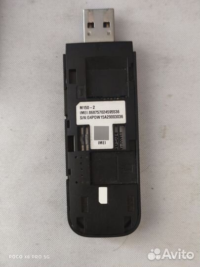 Модем 4g huawei E3372H 153