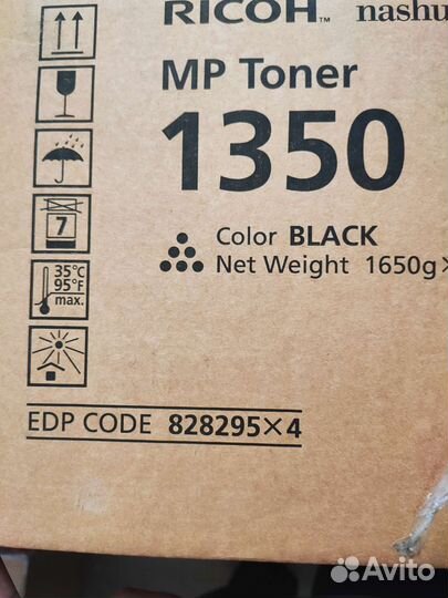 Картридж Ricoh MP1350e 828295