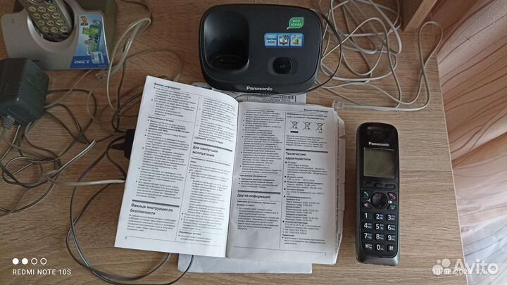 Panasonic беспроводные стационарные телефоны