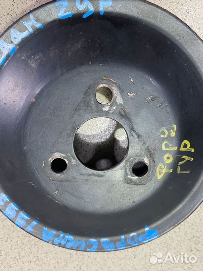 Шкив гидроусилителя Ford Sierra 1993 год