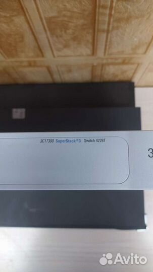 Коммутатор, свитч