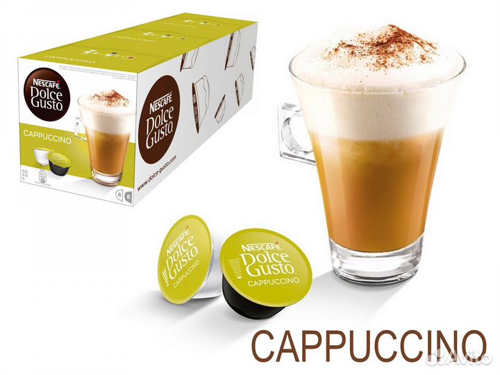 Dolce gusto капсулы оптом оригинал из Европы