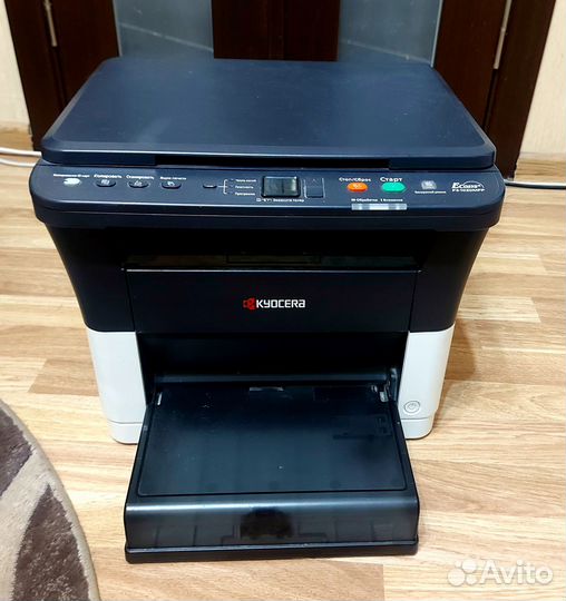 Kyocera fs 1020mfp
