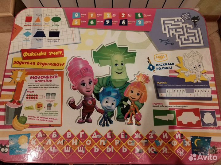 Детский стол и стул