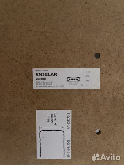 Детская кроватка IKEA