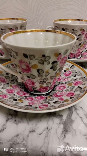 Чайный сервиз лфз