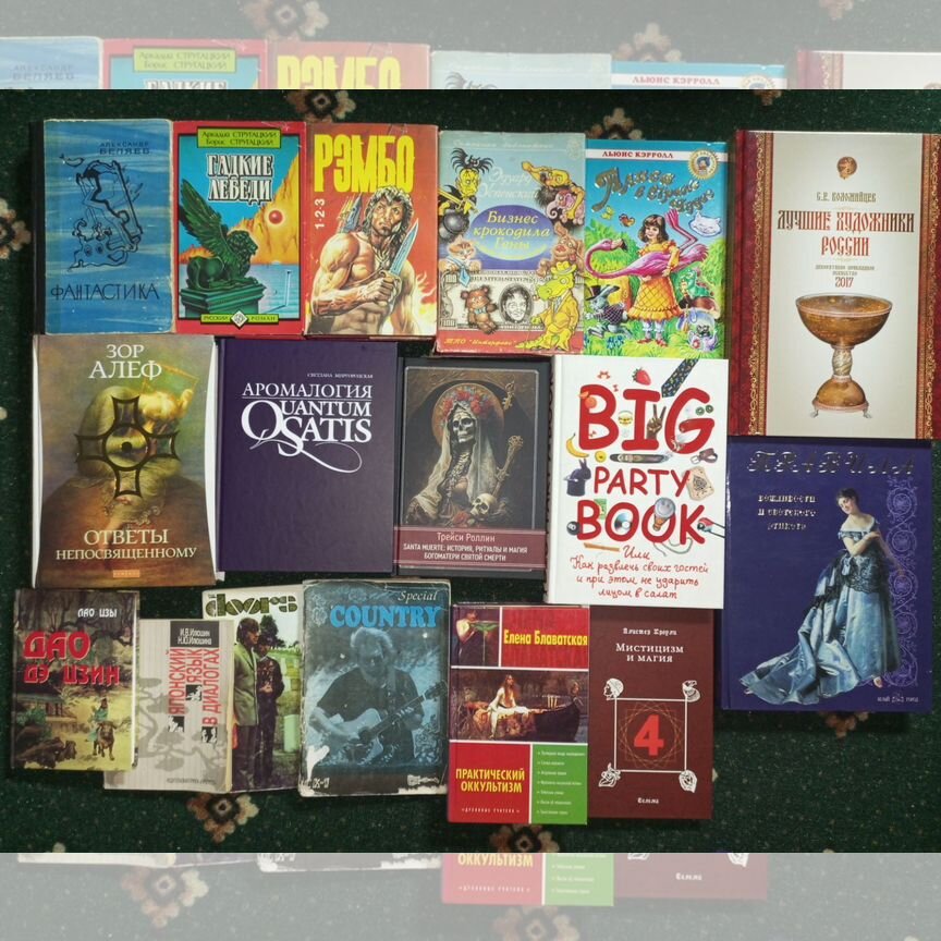 Желіде шашты жігіт