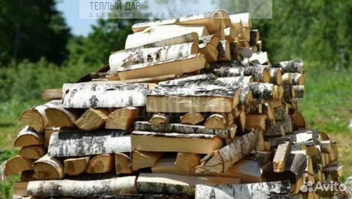 Дрова с доставкой