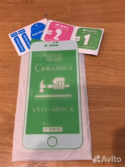 Зашитное керамическое стекло для iPhone