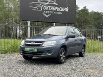 ВАЗ (LADA) Granta 1.6 MT, 2014, 139 000 км, с пробегом, цена 519 000 руб.