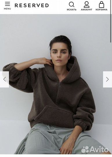 Худи оверсайз из меха