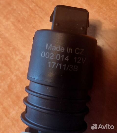 Насос омывателя лобового стекла BMW/Mercedes/VW