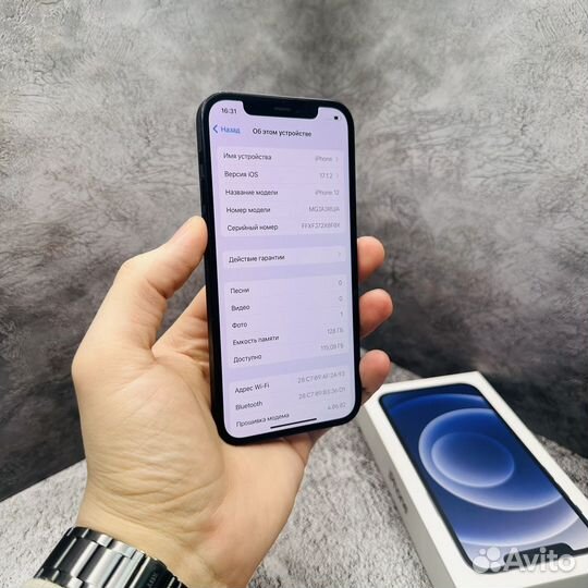 iPhone 12, 128 ГБ