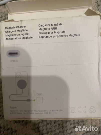 Зарядка на iPhone