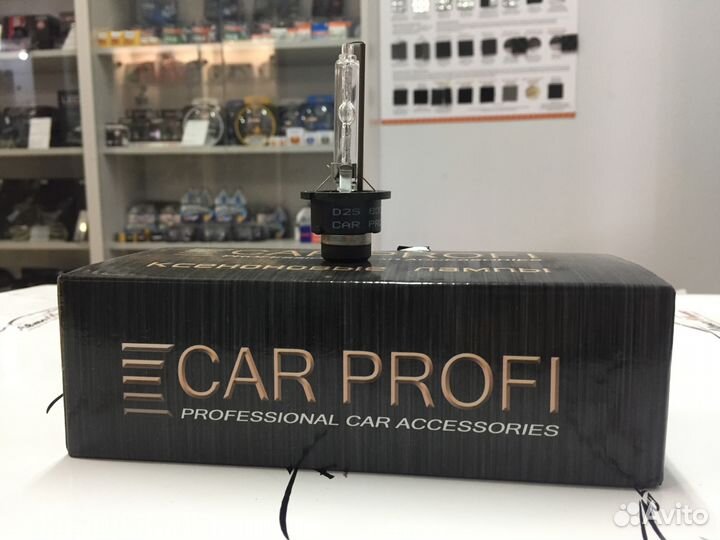 Штатные ксеноновые лампы D2S