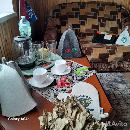 Сдам баньку