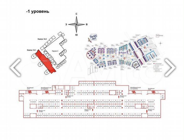 Машиноместо, 13 м²