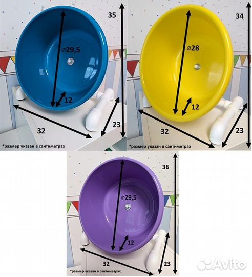 Сплошное беговое колесо для ежа