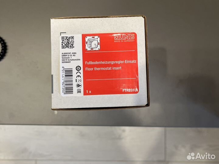 Термостатор теплого пола с датчиком