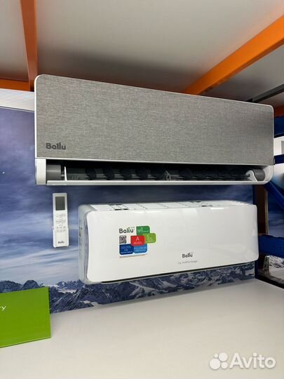 Кондиционер