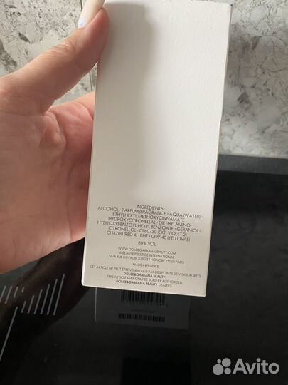 Туалетная вода