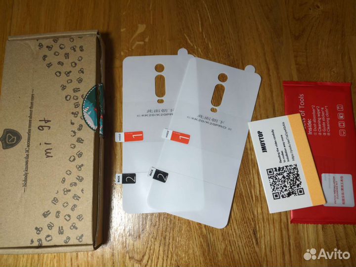 Xiaomi mi 9t пленки для корпуса гидрогелевые chyi