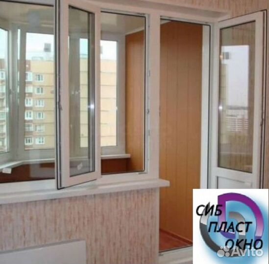 Окно пвх с выходом на балкон