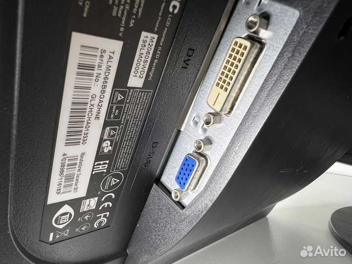 Монитор AOC 20* 1920-1080 m2060swd2