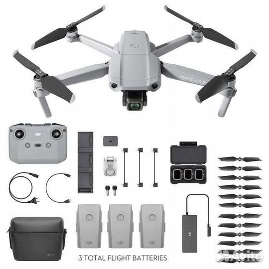 Коптер DJI Mavic Air 2 Fly More Combo