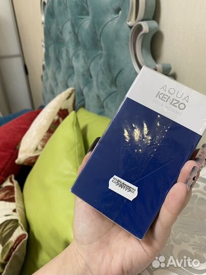 Aqua kenzo pour home