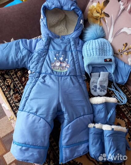 Комбинезон - конверт