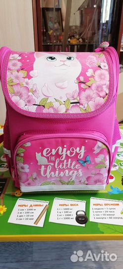 Ранец школьный для девочки