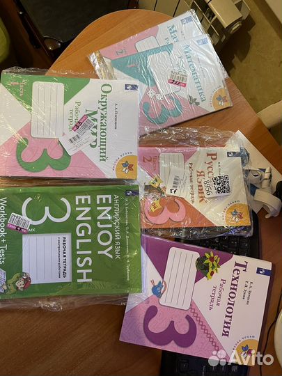 Рабочие тетради 3 класс школа россии