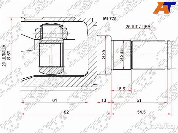 Шрус привода KIA picanto